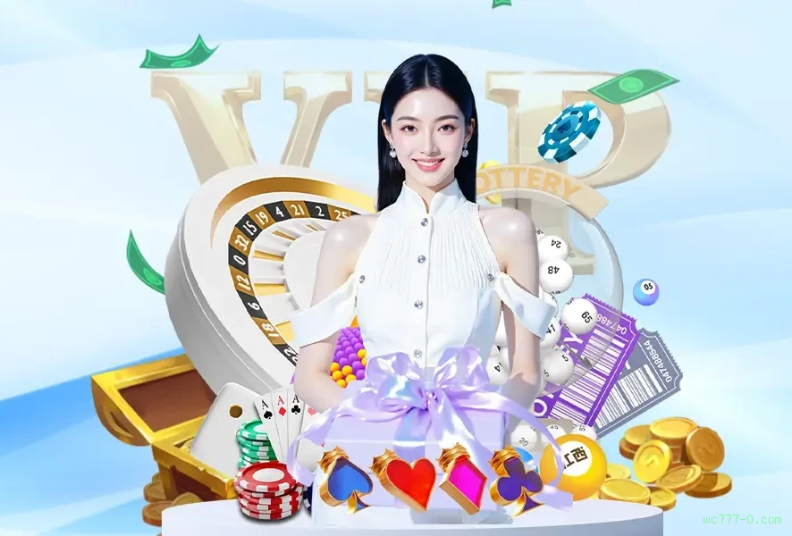 wc777-0.com PIX Saque